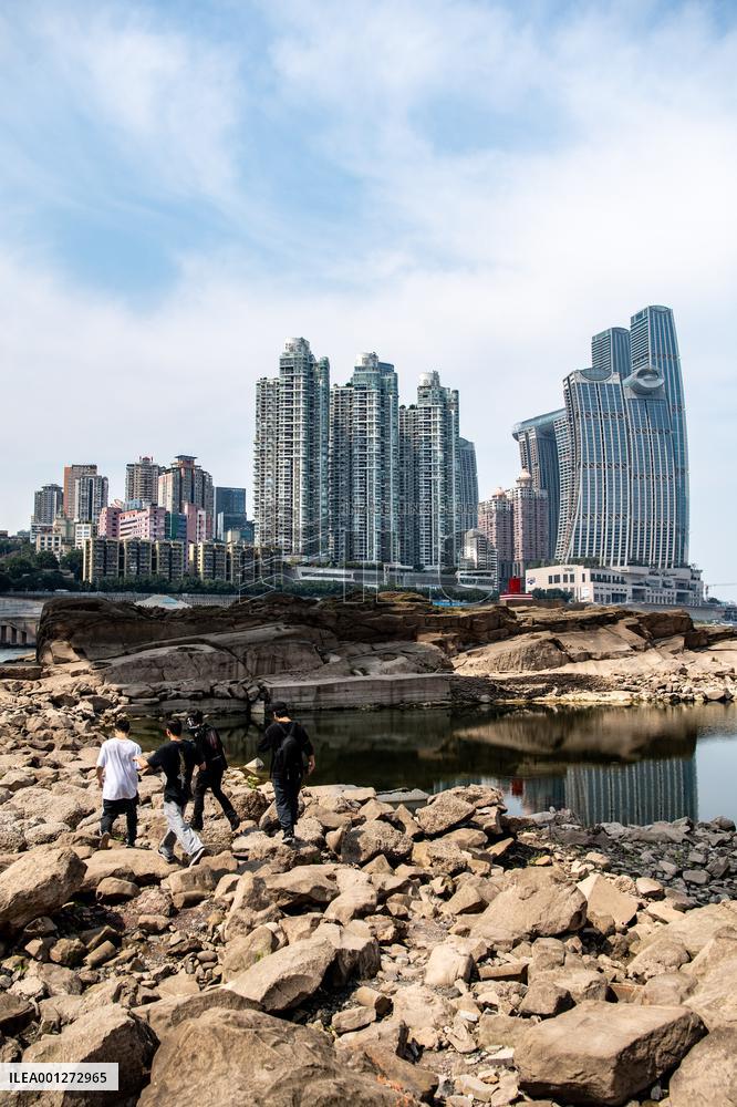 (SP)CHINA-CHONGQING-PARKOUR(CN)