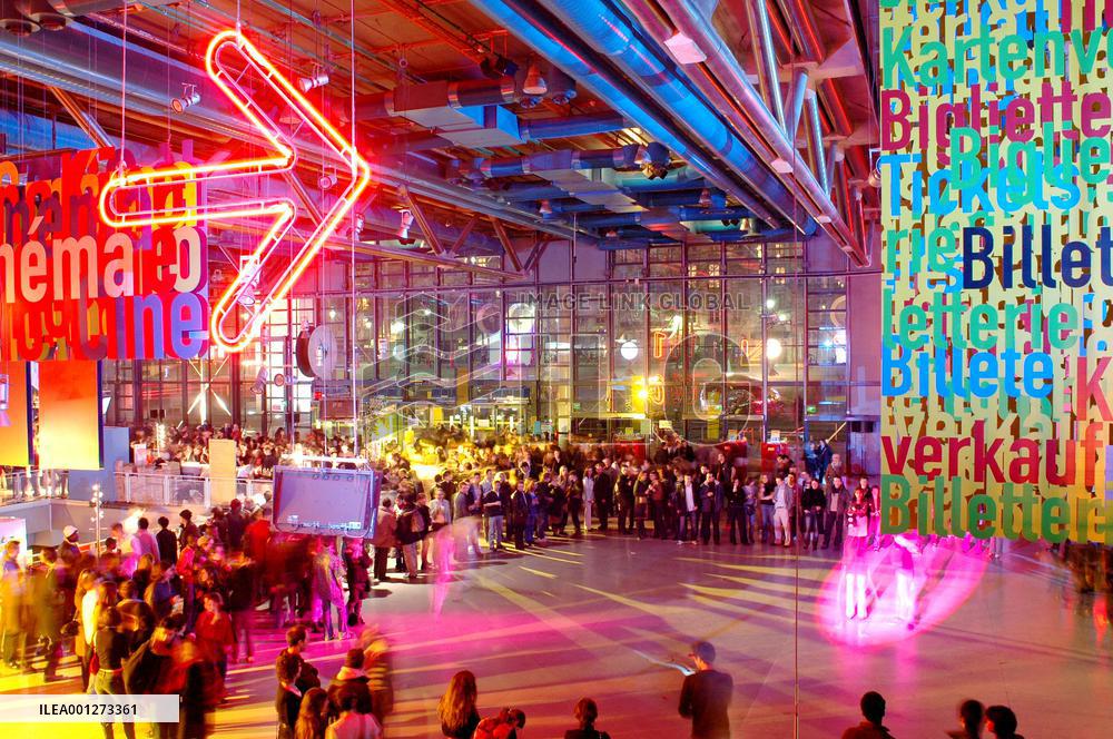 Center Pompidou Will Close For Works From 2025 To 2030