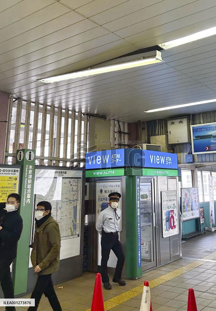 Predawn M5.2 quake rattles eastern Japan, including Tokyo