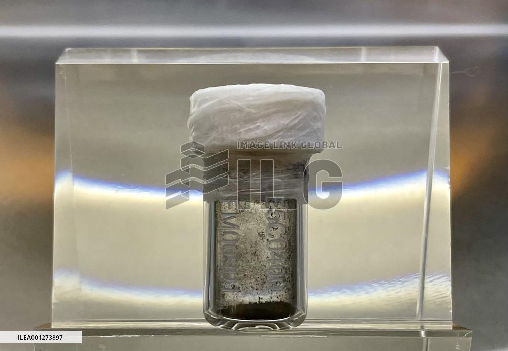 CHINA-BEIJING-BIT-LUNAR SAMPLE(CN)