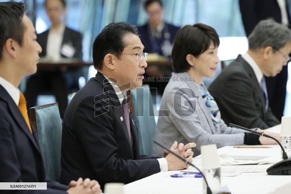Japan PM Kishida at AI strategy meeting