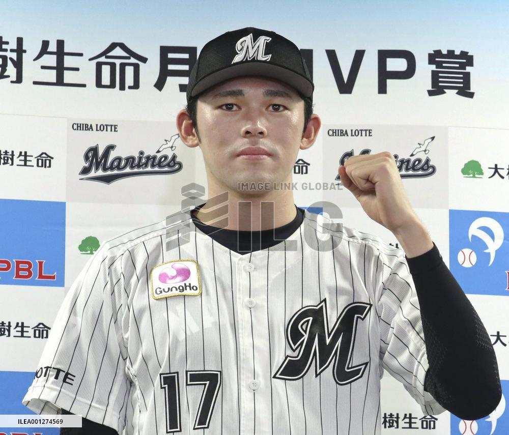 Baseball: Lotte pitcher Roki Sasaki