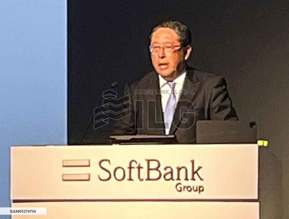 Softbank Group logs annual loss