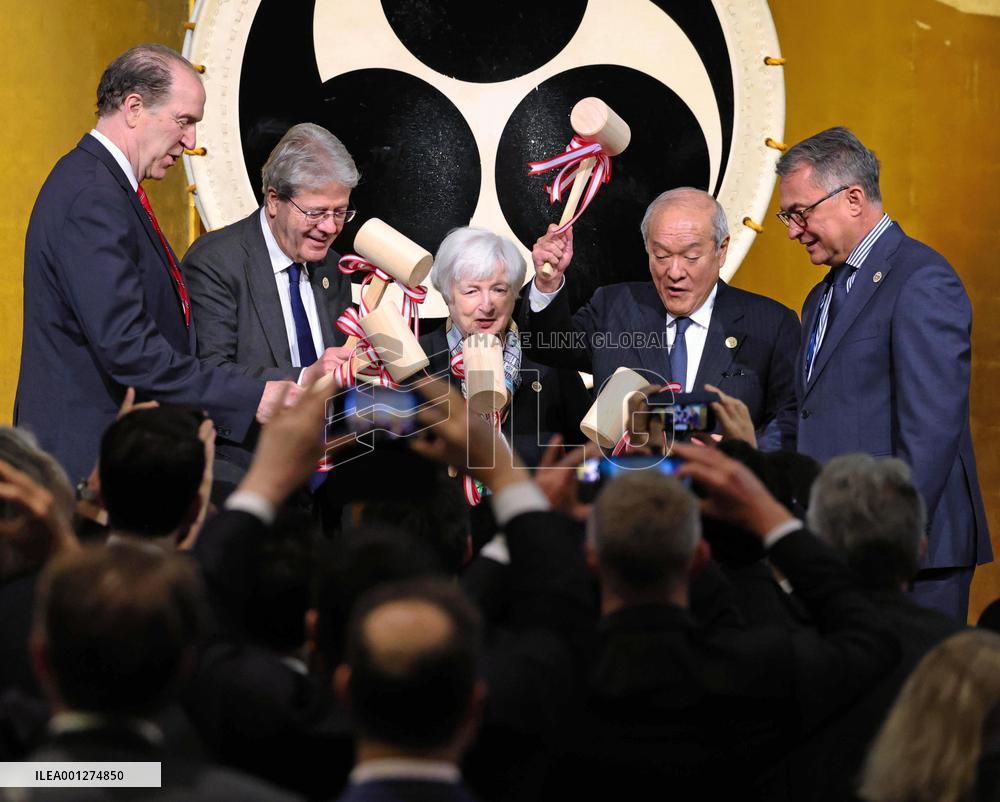 Reception for G-7 finance chiefs meeting