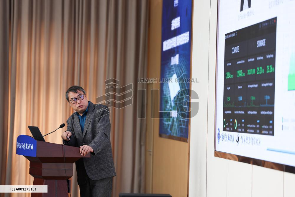 (EyesonSci) CHINA-SICHUAN-LHAASO-NATIONAL ACCEPTANCE-PASS (CN)