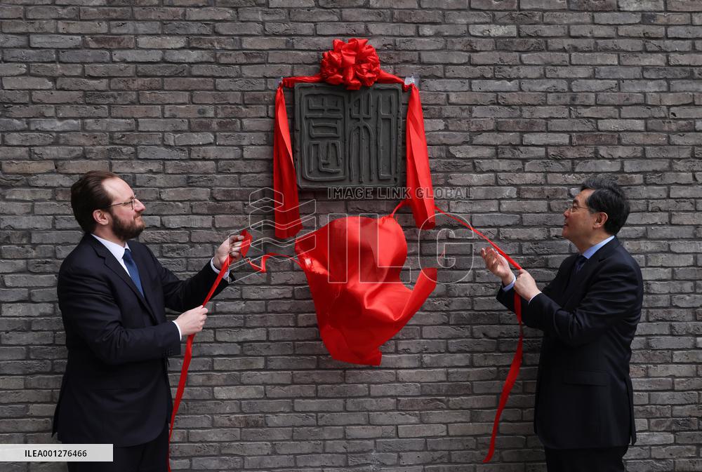 FRANCE-PARIS-QIN GANG-HOUSE OF CHINA-INAUGURATION