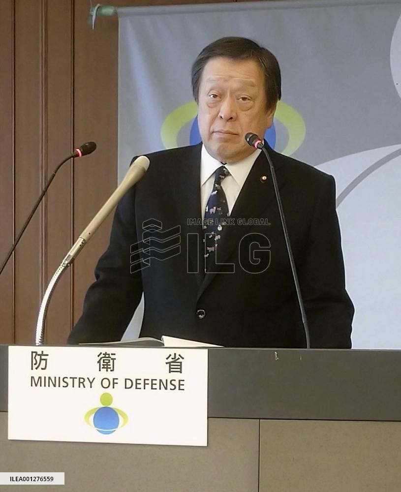 Japanese Defense Minister Hamada