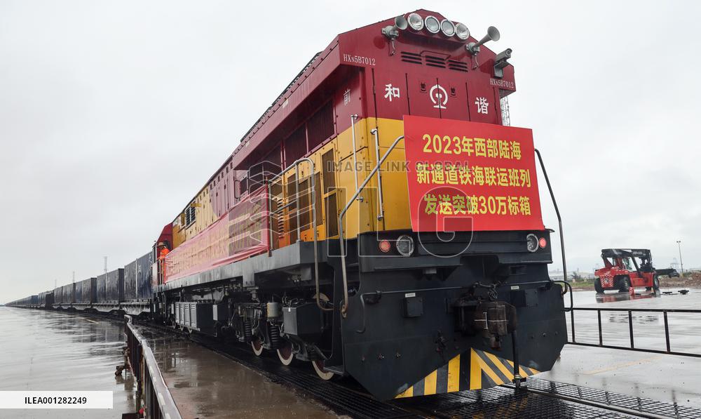 CHINA-GUANGXI-QINZHOU-LAND-SEA TRADE CORRIDOR (CN)