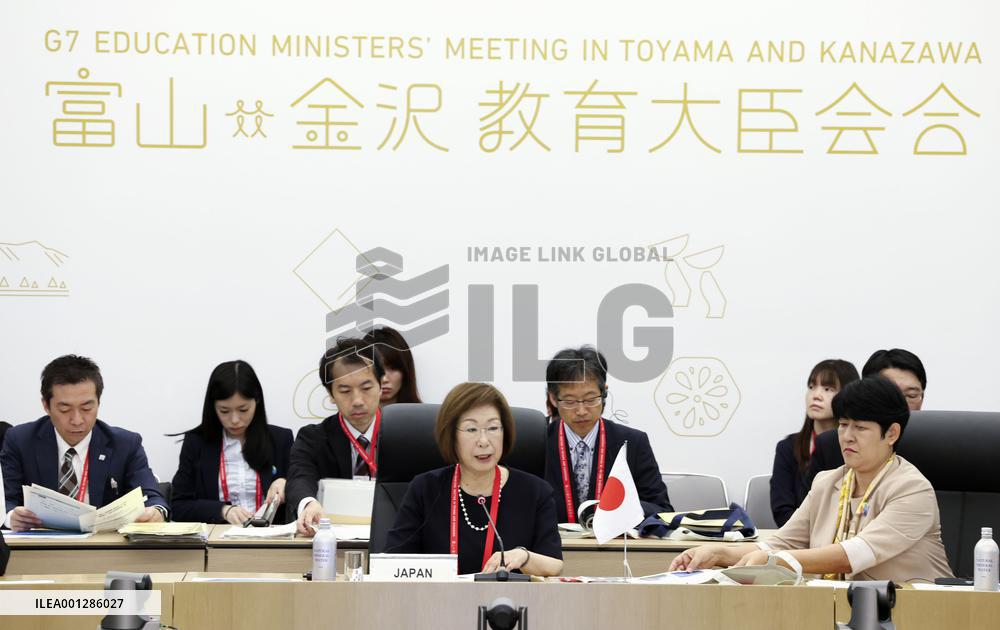 G-7 education ministers meeting in Toyama
