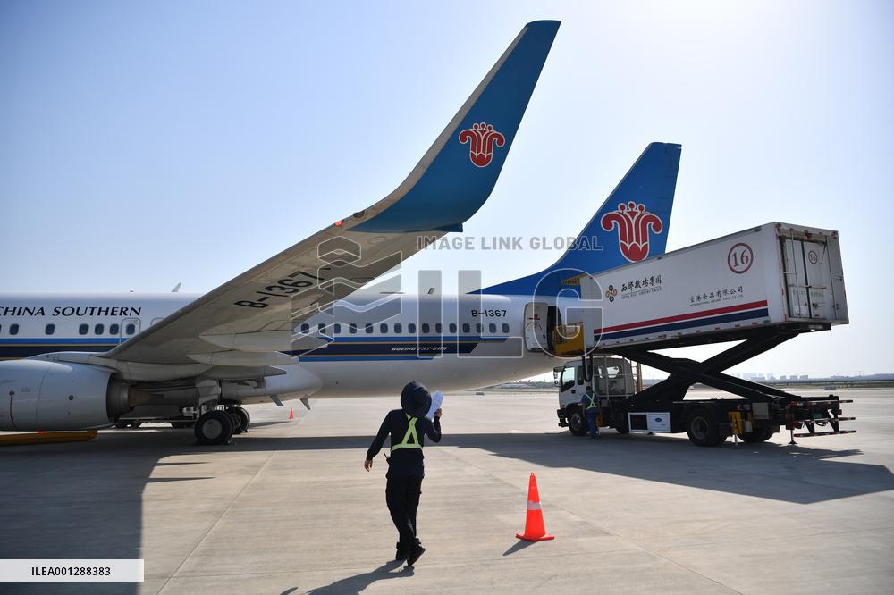 CHINA-SHAANXI-XI'AN-ASHGABAT-DUSHANBE-PASSENGER FLIGHT ROUTES (CN)