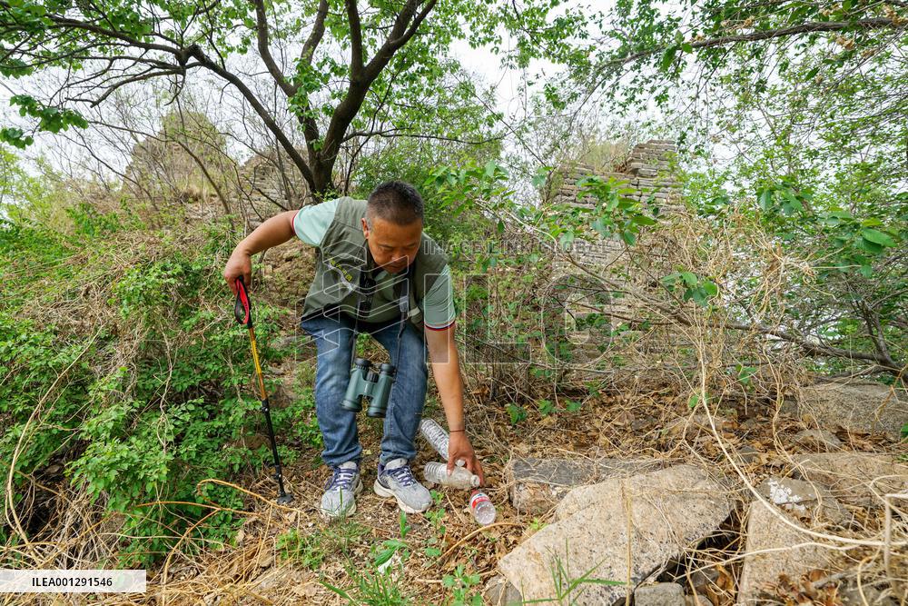 CHINA-HEBEI-ZUNHUA-GREAT WALL-PROTECTION (CN)