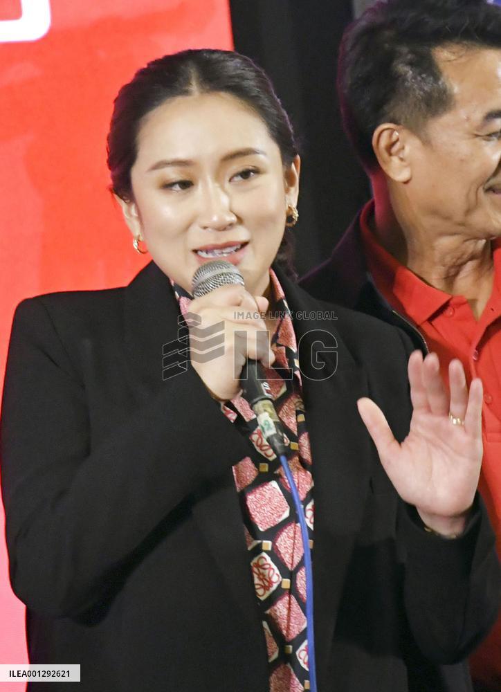 Thai general election