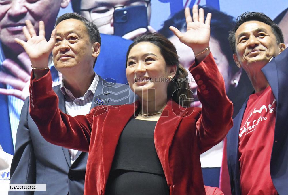 Thai general election