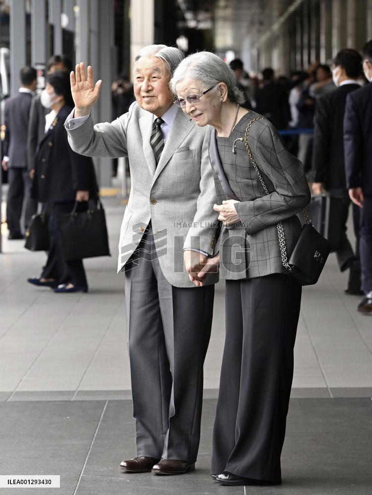 Former Japanese emperor, empress
