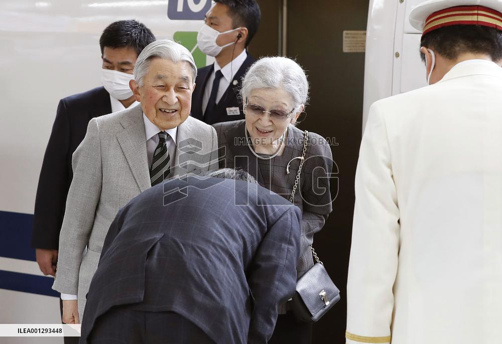 Former Japanese emperor, empress