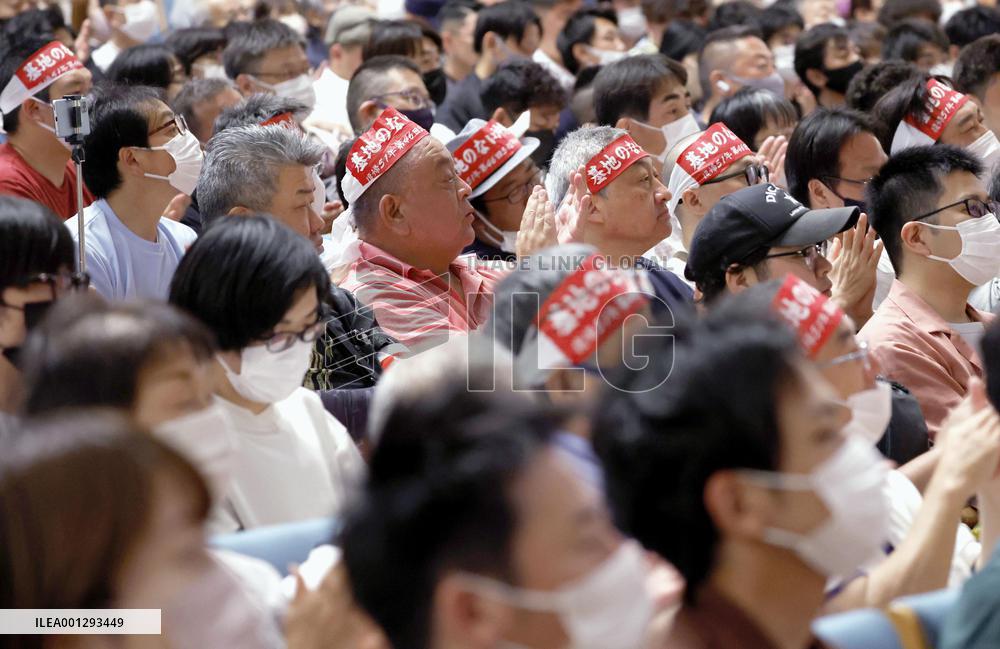 51st anniversary of Okinawa's reversion to Japanese rule