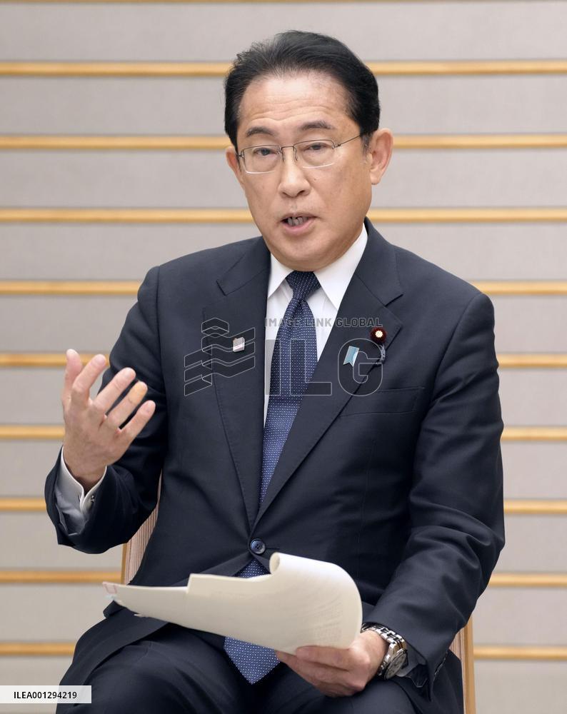 Japan PM Kishida