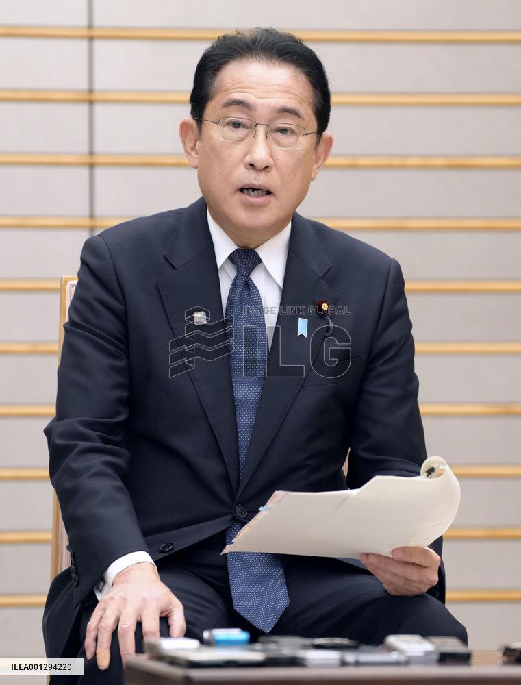 Japan PM Kishida
