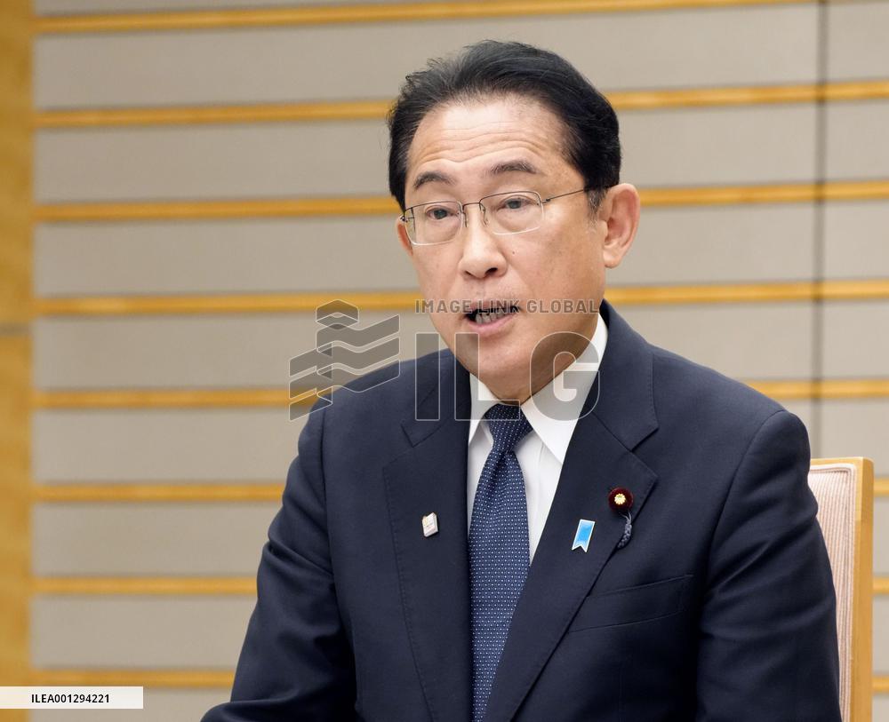 Japan PM Kishida