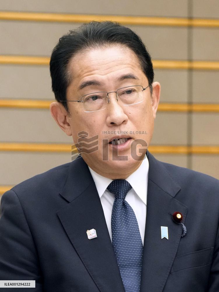 Japan PM Kishida