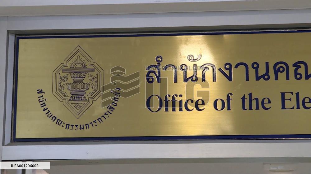 Thailand's Move Forward Party seeks coalition after oppositions win majority in general election