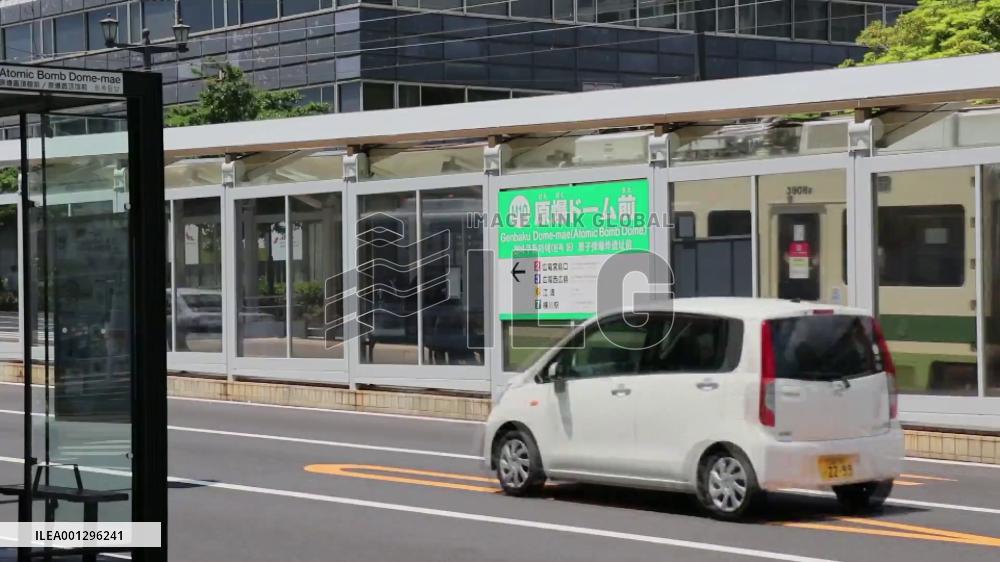 Japanese rally against G7 summit in Hiroshima, calling for "No War Accomplices"