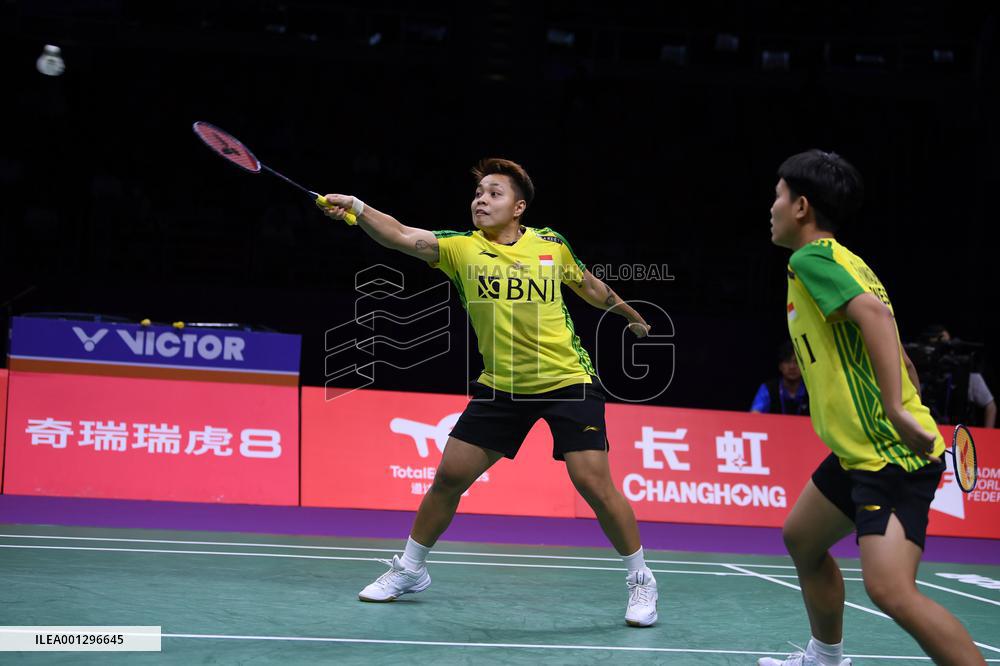 (SP)CHINA-SUZHOU-BADMINTON-SUDIRMAN CUP-INDONESIA VS GERMANY(CN)