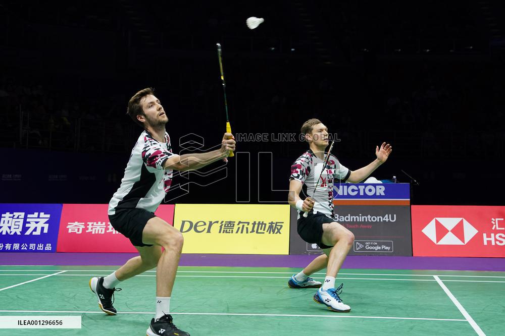 (SP)CHINA-SUZHOU-BADMINTON-SUDIRMAN CUP-INDONESIA VS GERMANY(CN)