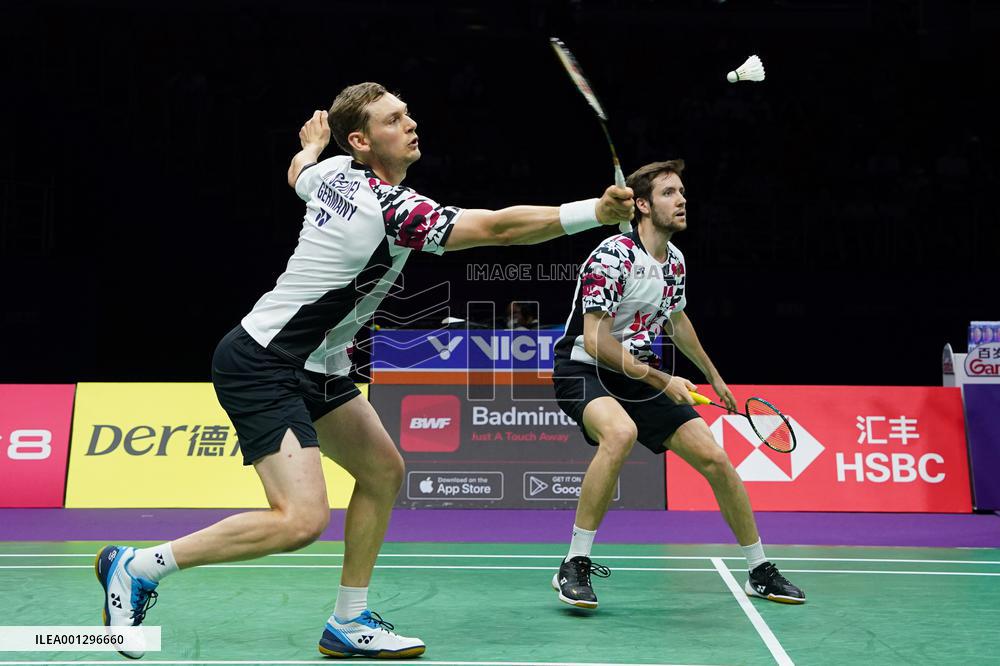 (SP)CHINA-SUZHOU-BADMINTON-SUDIRMAN CUP-INDONESIA VS GERMANY(CN)