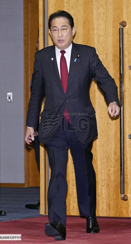 Japan PM Kishida