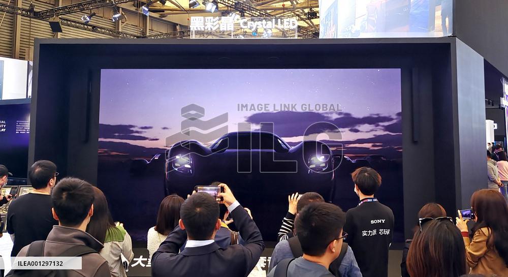 2023 Appliance&electronics World Expo SONY Brand