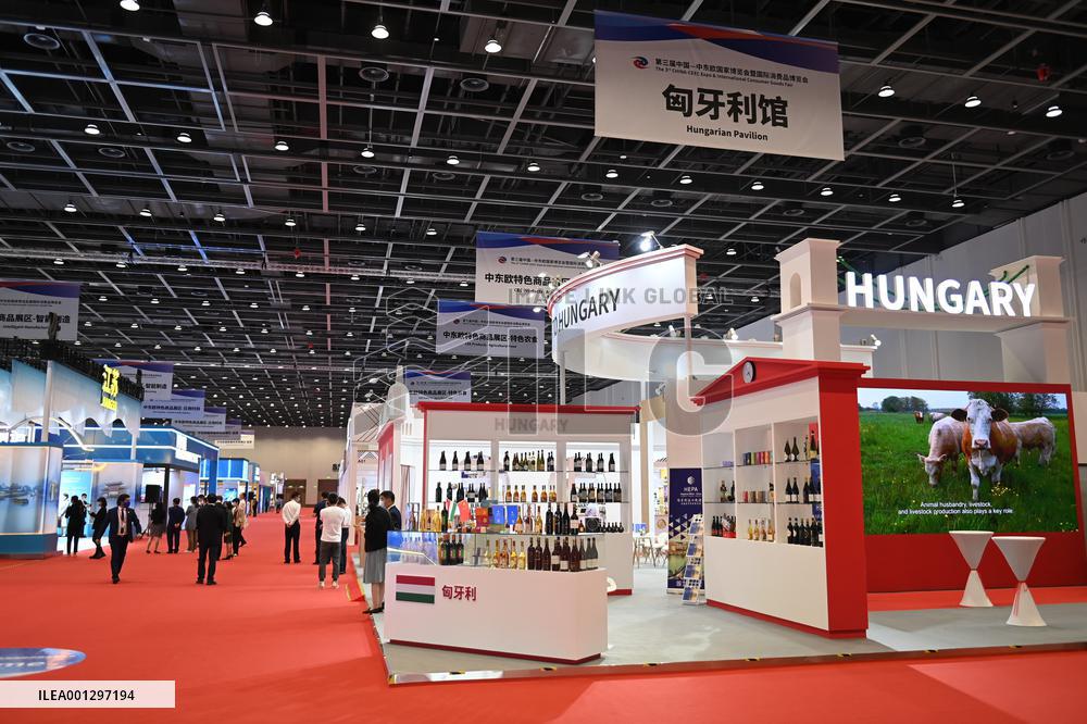 CHINA-ZHEJIANG-NINGBO-CHINA-CEEC EXPO (CN)
