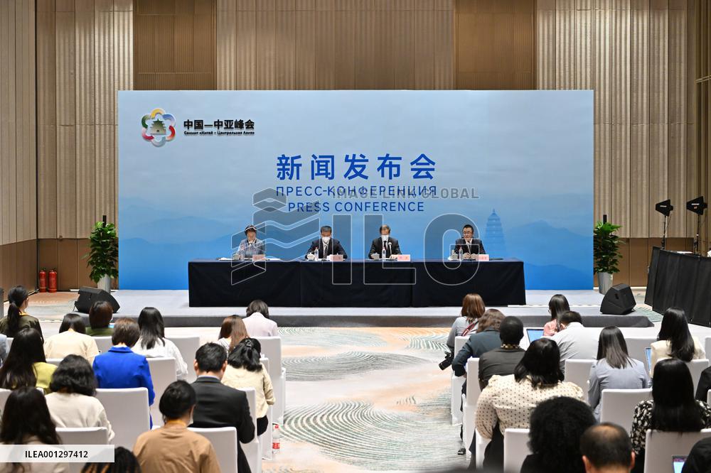 CHINA-SHAANXI-XI'AN-CHINA-CENTRAL ASIA SUMMIT-PRESS BRIEFING (CN)