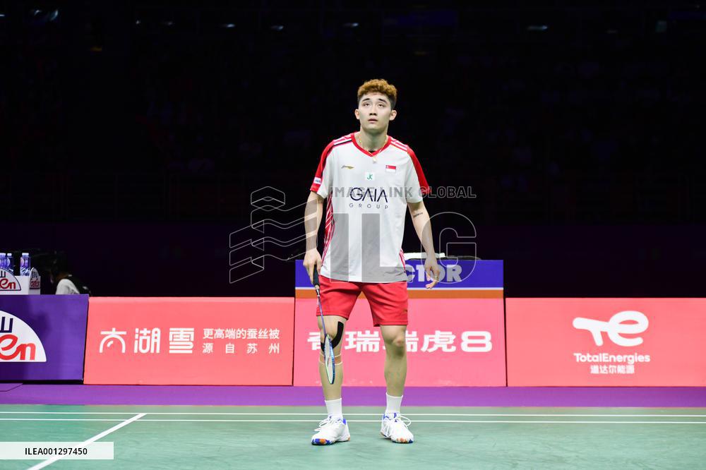 TotalEnergies BWF SUDIRMAN CUP Finals 2023: China VS Singapore