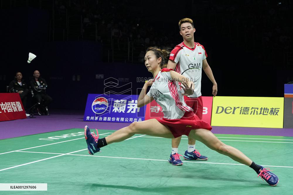 (SP)CHINA-SUZHOU-BADMINTON-SUDIRMAN CUP-CHN VS SGP (CN)