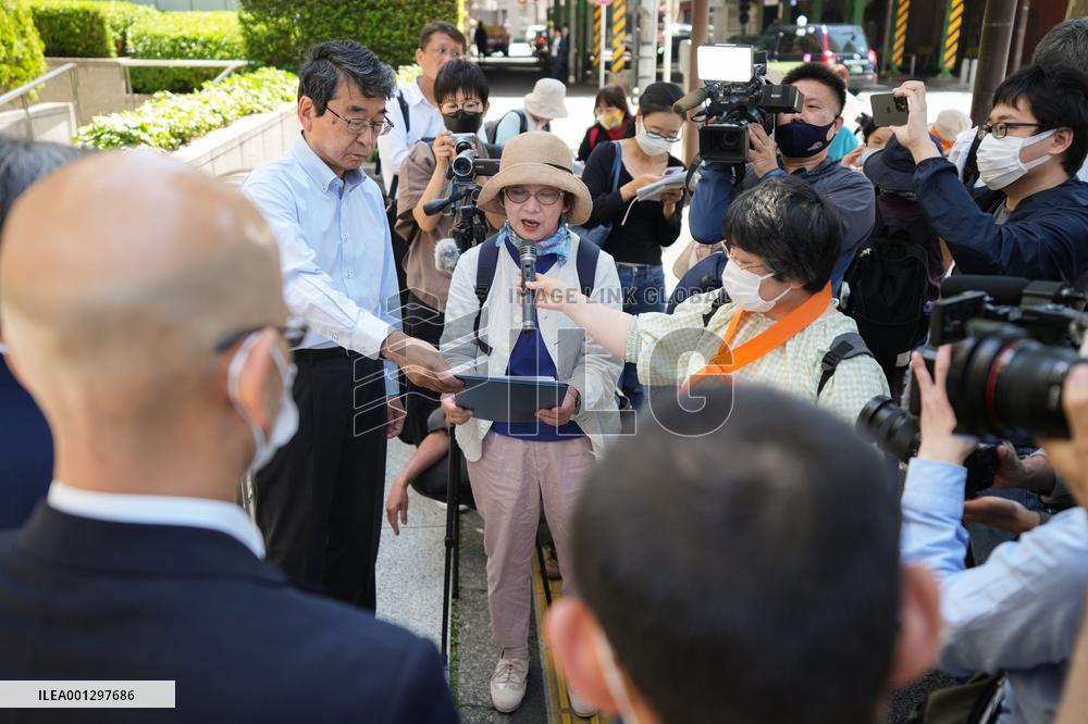 JAPAN-TOKYO-NUKE WASTEWATER DISCHARGE-PROTEST