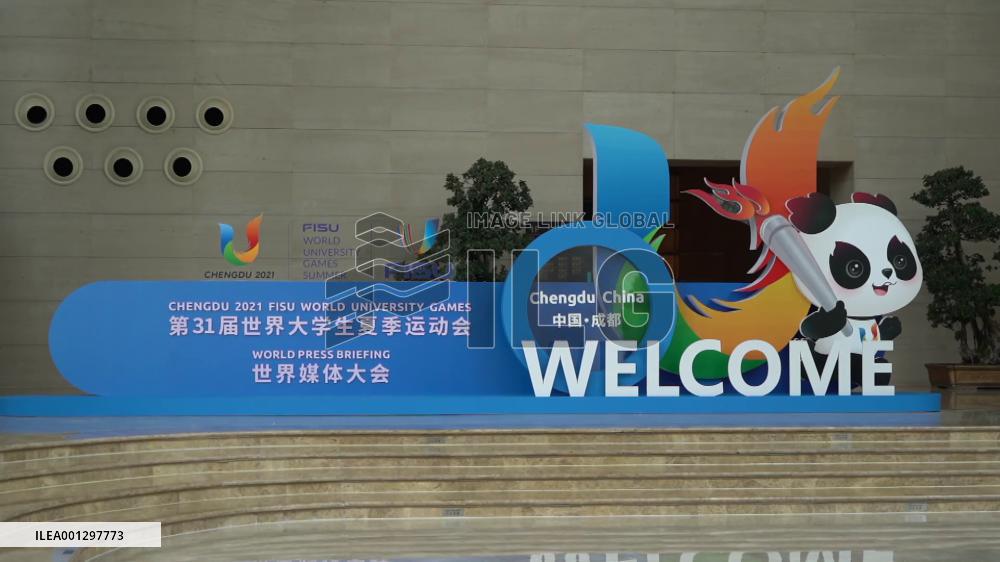 Organizers pledge first-class media services during Chengdu Universiade