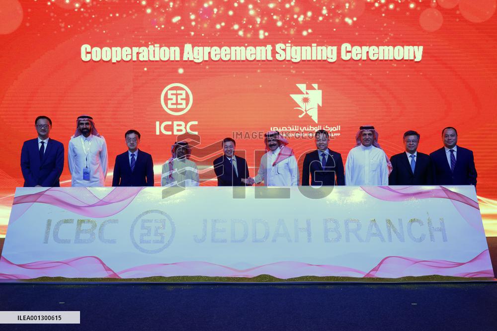 SAUDI ARABIA-RIYADH-ICBC-JEDDAH BRANCH-OPENING