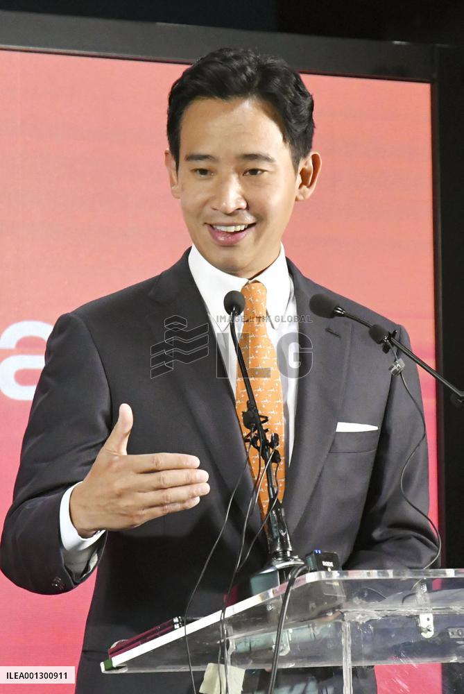 Thai opposition Move Forward party's leader