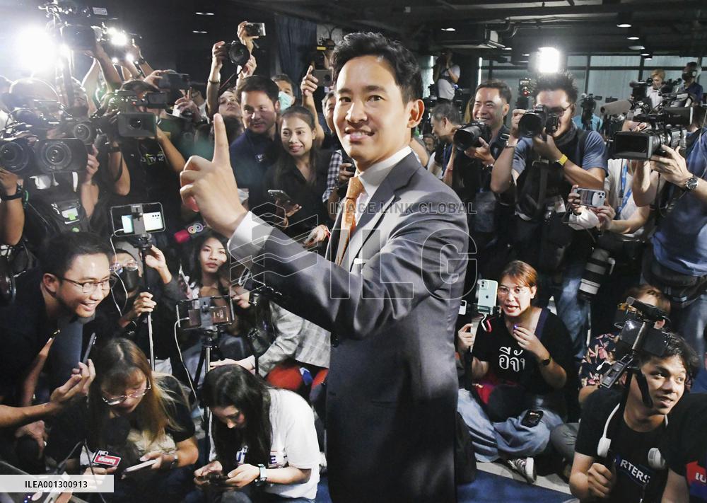 Thai opposition Move Forward party's leader