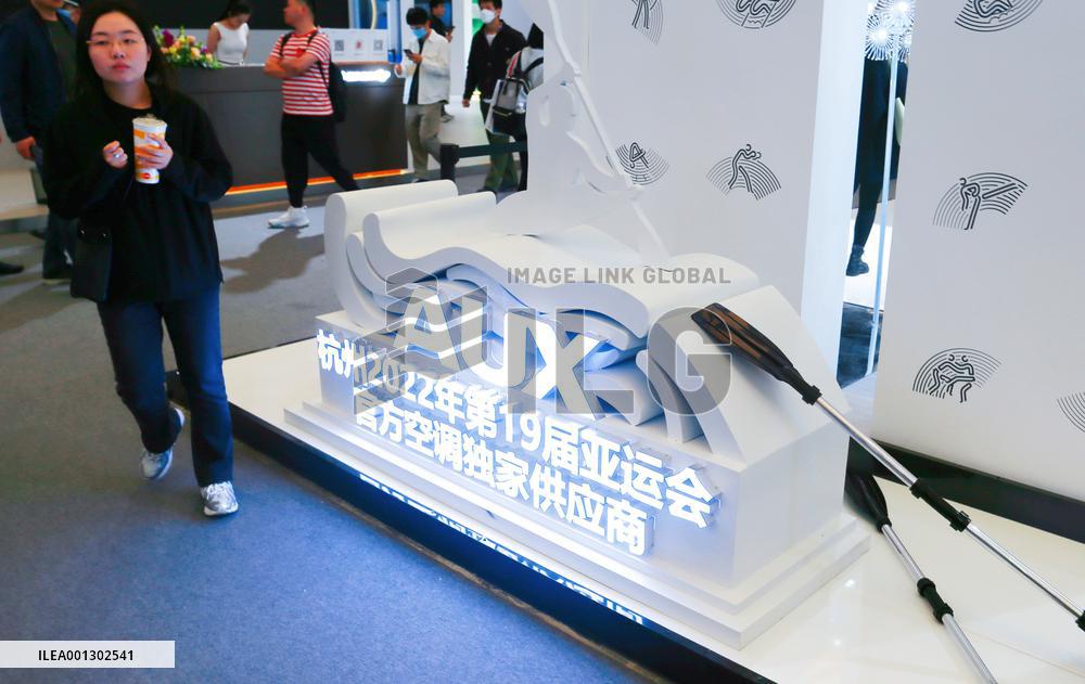 2023 Appliance&electronics World Expo AUX Brand