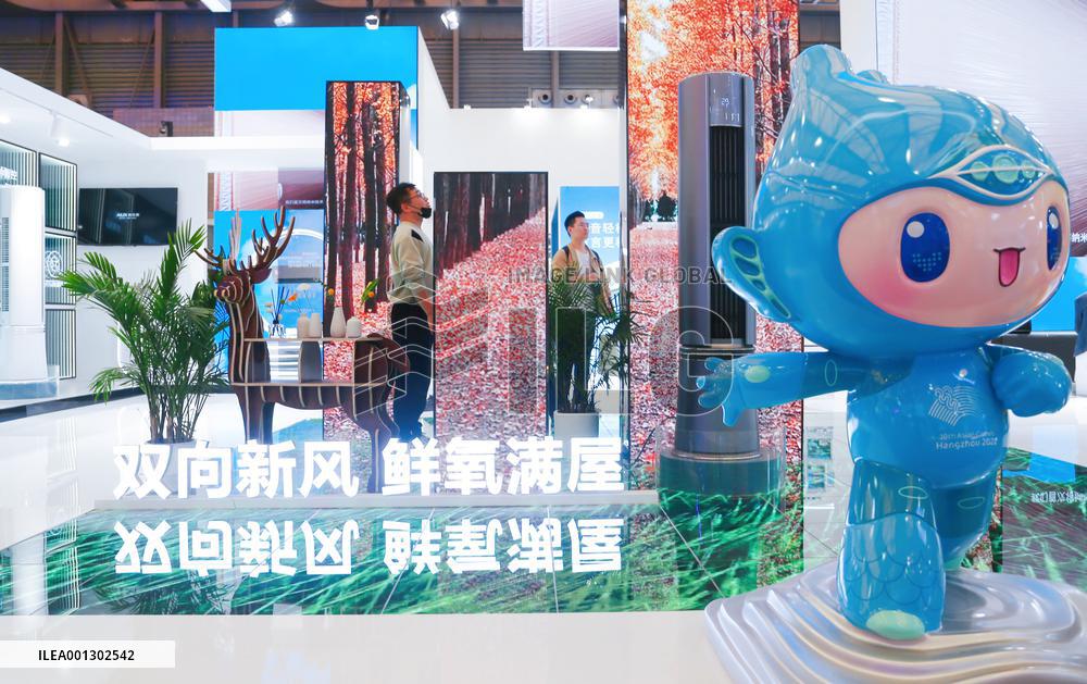 2023 Appliance&electronics World Expo AUX Brand