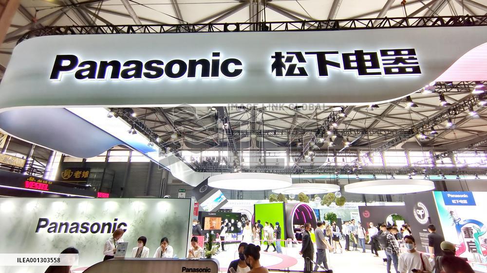 2023 Appliance&electronics World Expo Panasonic Brand