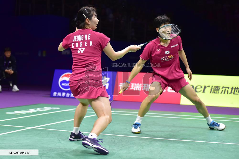 TotalEnergies BWF SUDIRMAN CUP Finals 2023: Japan vs South Korea