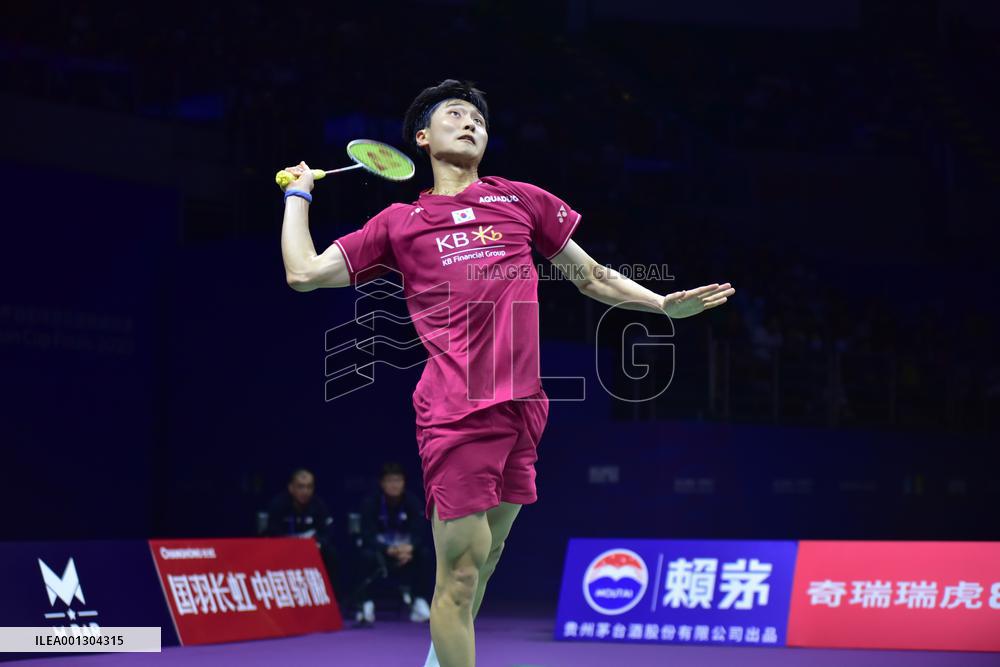 TotalEnergies BWF SUDIRMAN CUP Finals 2023: Japan vs South Korea