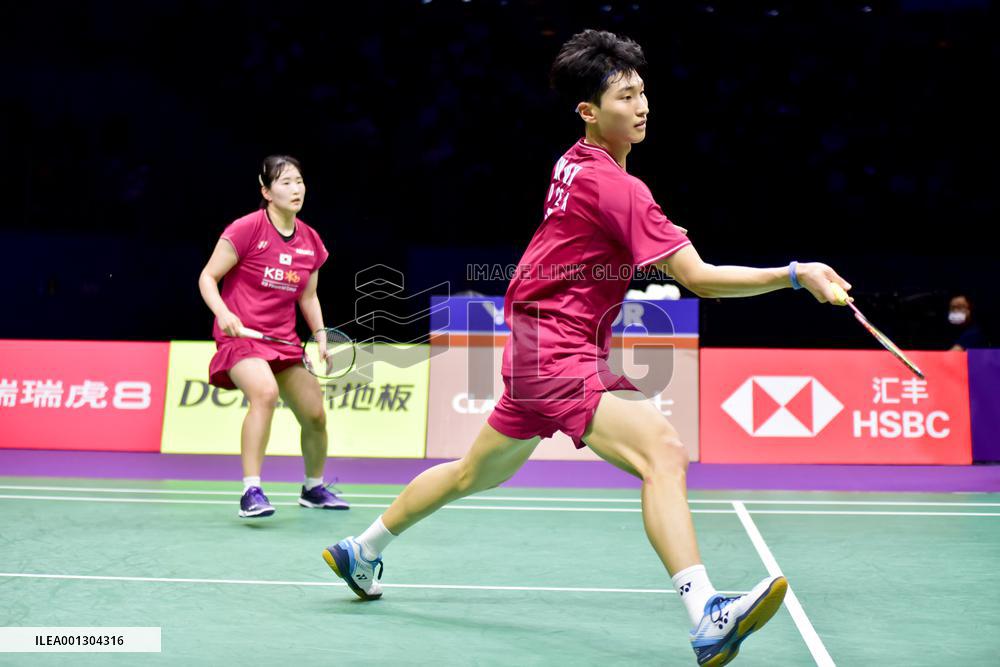 TotalEnergies BWF SUDIRMAN CUP Finals 2023: Japan vs South Korea