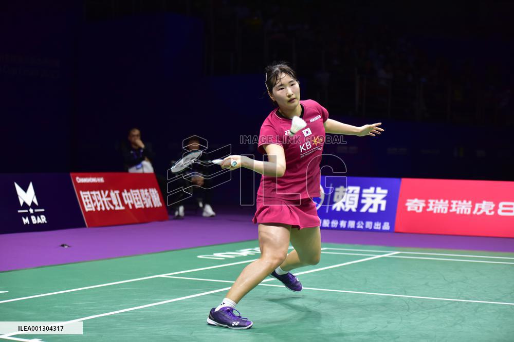 TotalEnergies BWF SUDIRMAN CUP Finals 2023: Japan vs South Korea