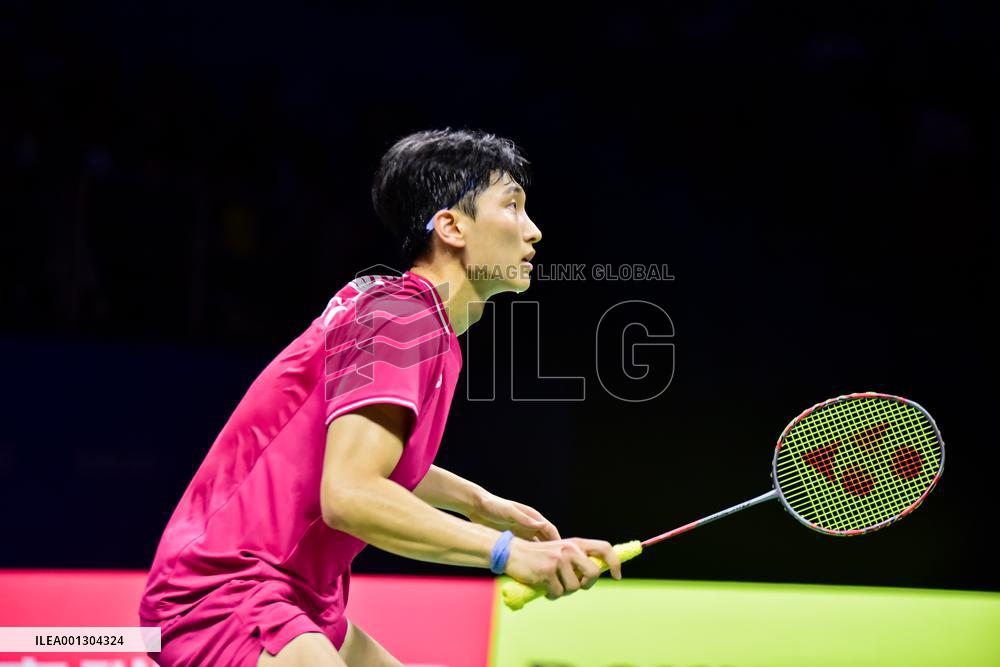 TotalEnergies BWF SUDIRMAN CUP Finals 2023: Japan vs South Korea