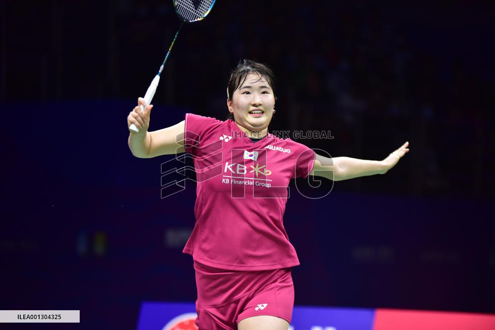 TotalEnergies BWF SUDIRMAN CUP Finals 2023: Japan vs South Korea