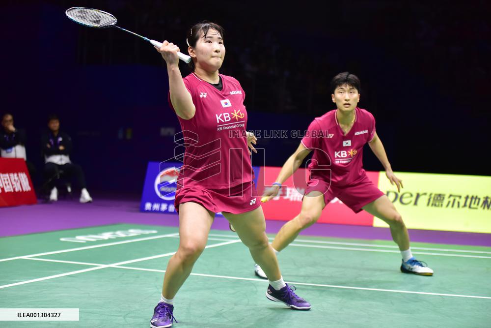 TotalEnergies BWF SUDIRMAN CUP Finals 2023: Japan vs South Korea
